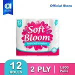 softbloombtx12_1024x1024@2x